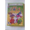 VIVA PIÑATA : PARTY ANIMALS   XBOX 360  - Nuevo Precintado